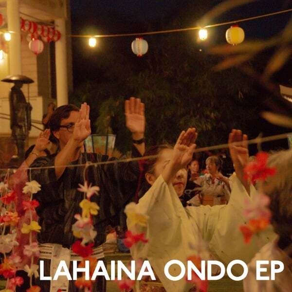 Cover art for Lahaina Ondo EP